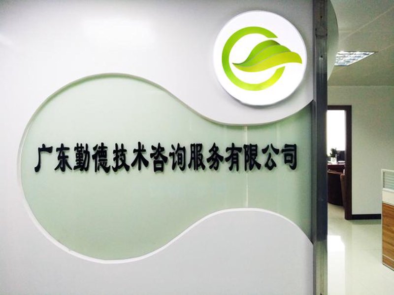 系统集成