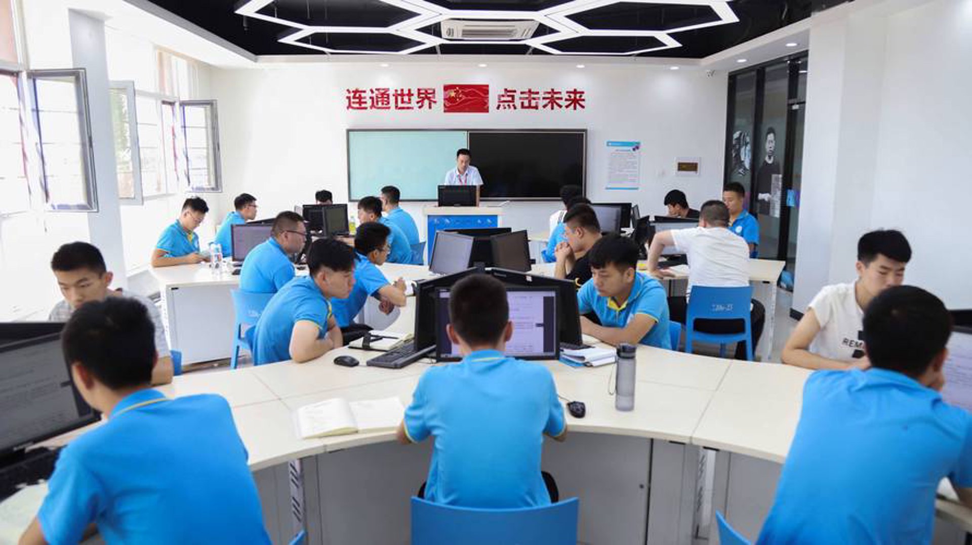 舰萱信息科技