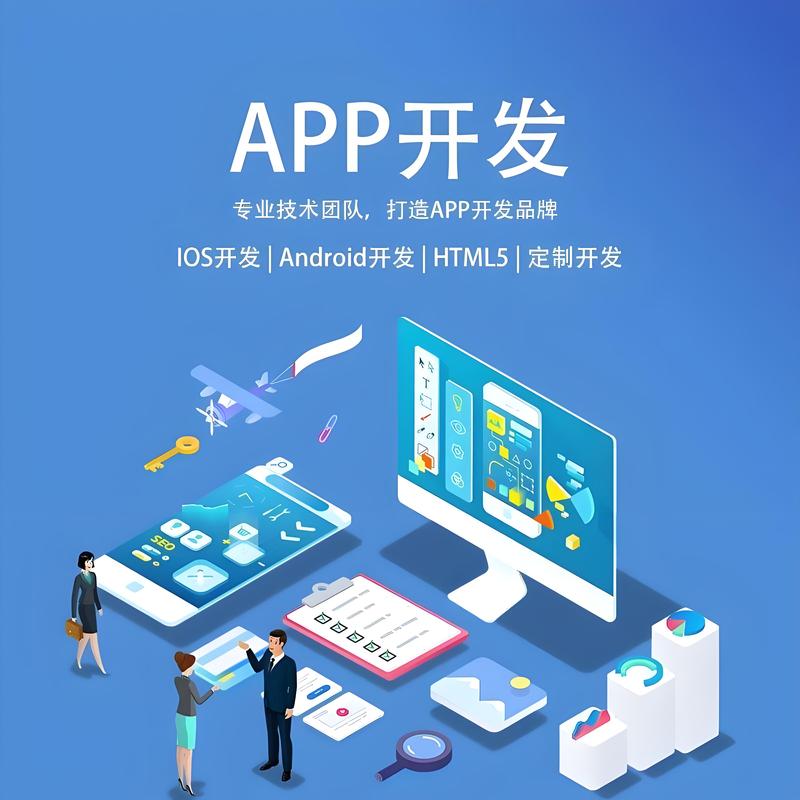 企业信息化建设：提升竞争力的利器